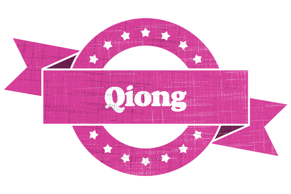 Qiong beauty logo