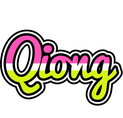 Qiong candies logo
