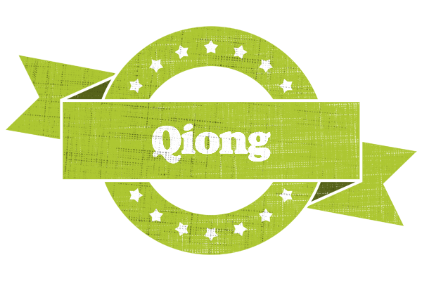 Qiong change logo