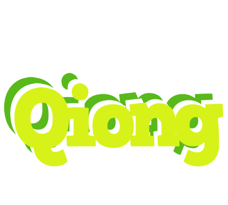 Qiong citrus logo