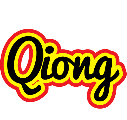 Qiong flaming logo