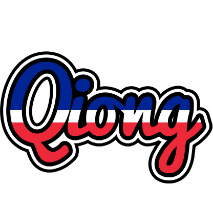 Qiong france logo