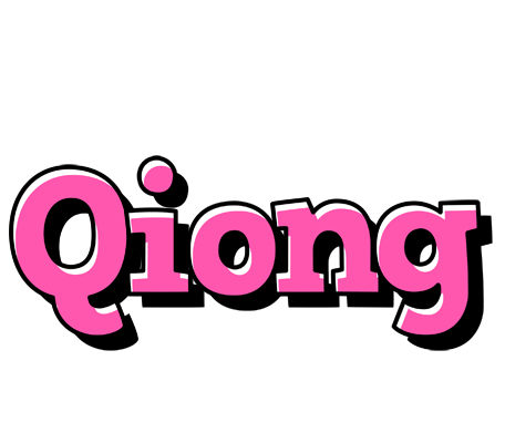 Qiong girlish logo