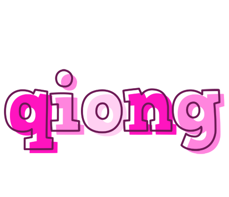 Qiong hello logo