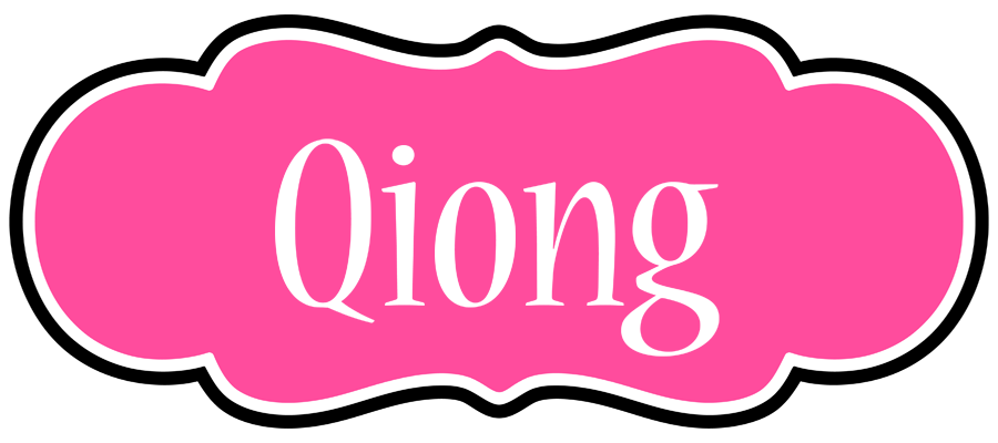 Qiong invitation logo