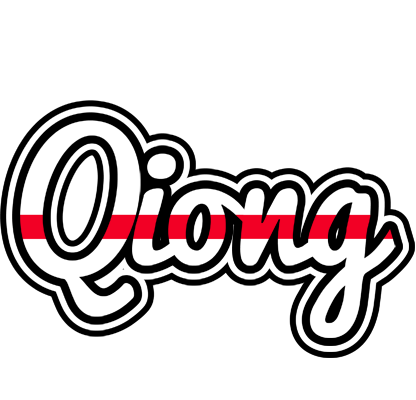 Qiong kingdom logo