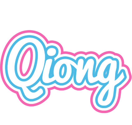 Qiong outdoors logo