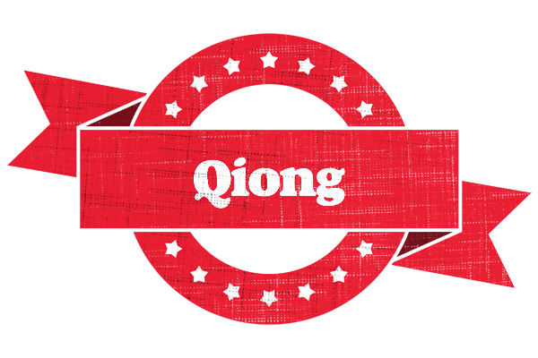 Qiong passion logo
