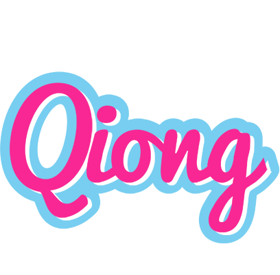 Qiong popstar logo