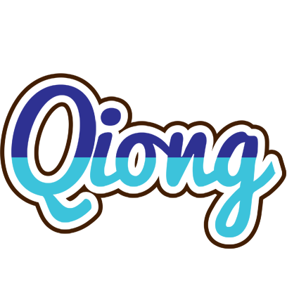 Qiong raining logo