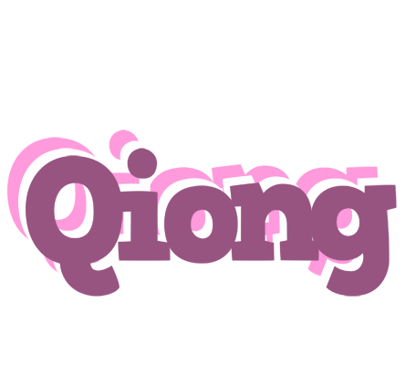 Qiong relaxing logo