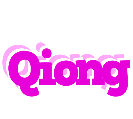 Qiong rumba logo