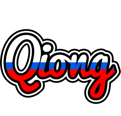 Qiong russia logo