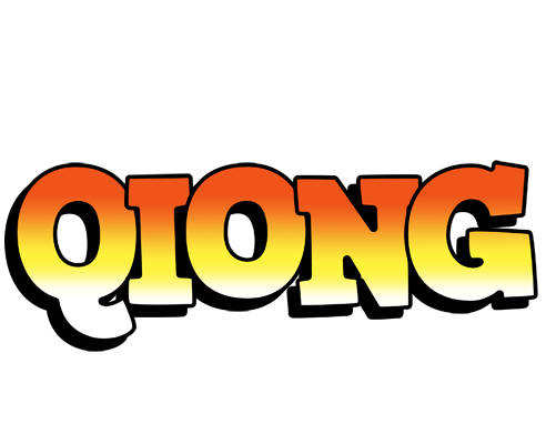 Qiong sunset logo