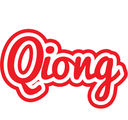 Qiong sunshine logo