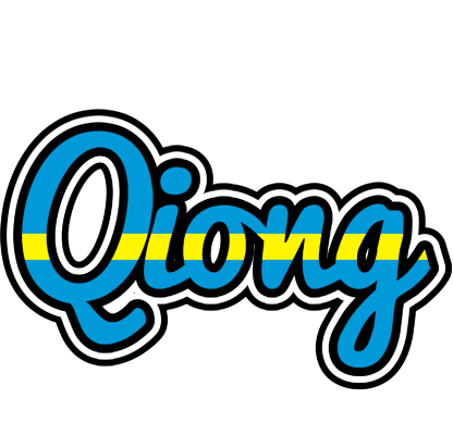 Qiong sweden logo