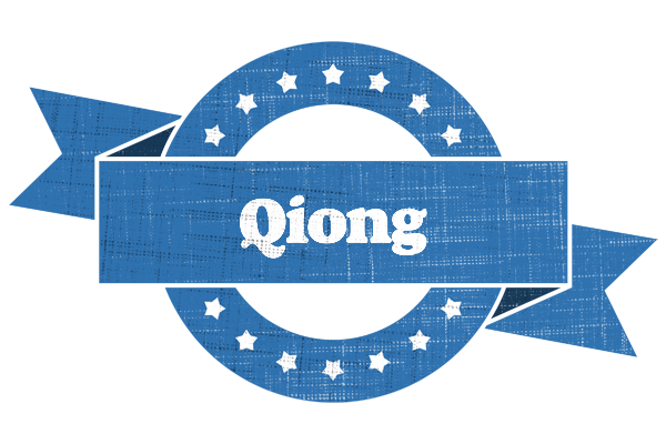 Qiong trust logo