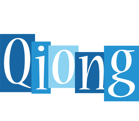 Qiong winter logo