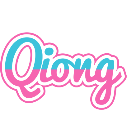 Qiong woman logo