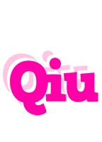 Qiu dancing logo