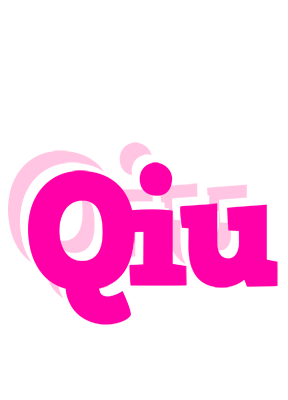 Qiu dancing logo