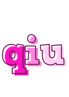 Qiu hello logo