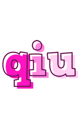 Qiu hello logo