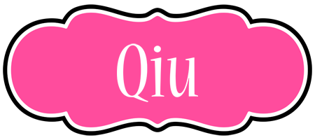 Qiu invitation logo