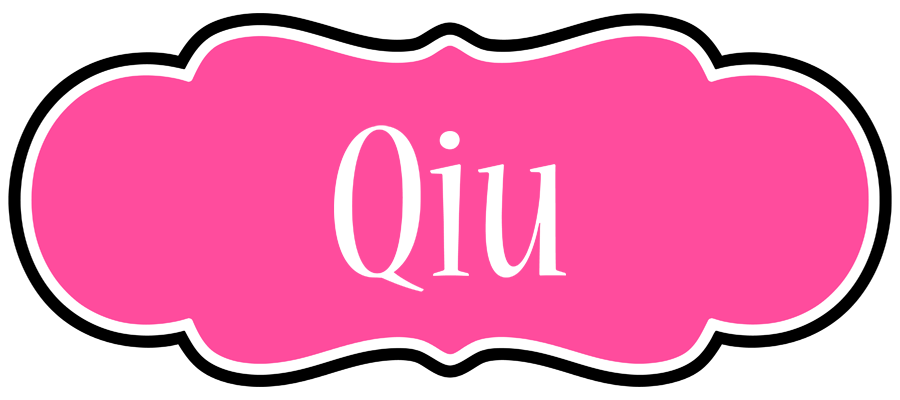 Qiu invitation logo