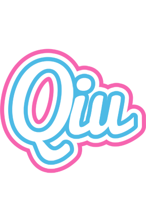 Qiu outdoors logo