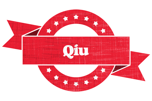 Qiu passion logo
