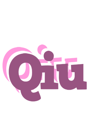 Qiu relaxing logo
