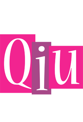 Qiu whine logo
