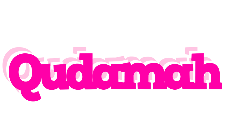 Qudamah dancing logo