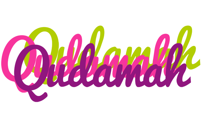 Qudamah flowers logo