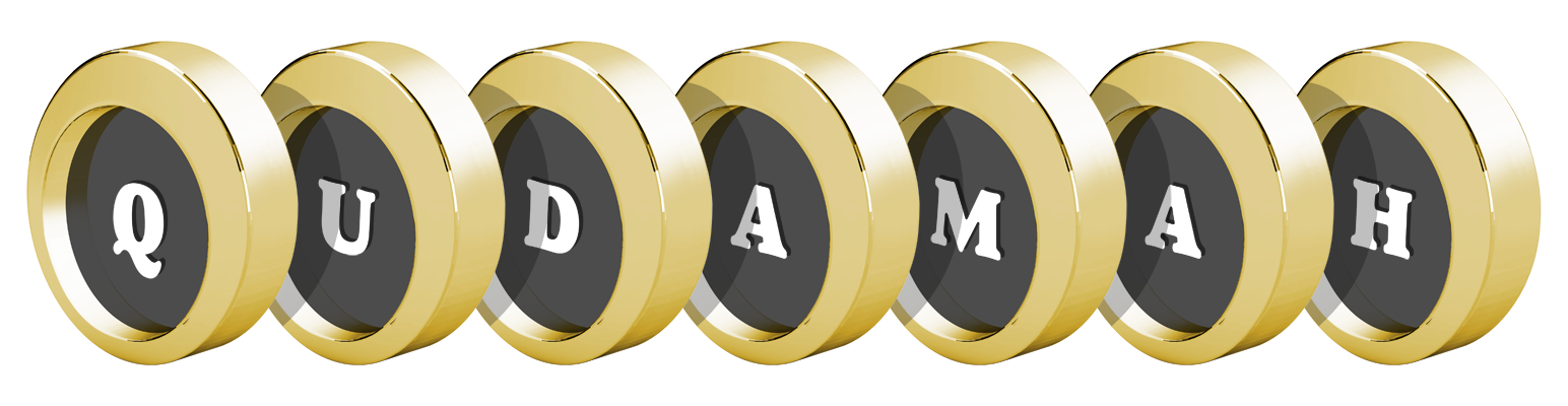 Qudamah gold logo