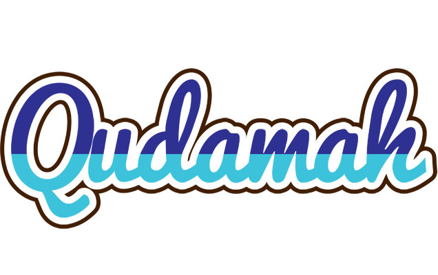 Qudamah raining logo