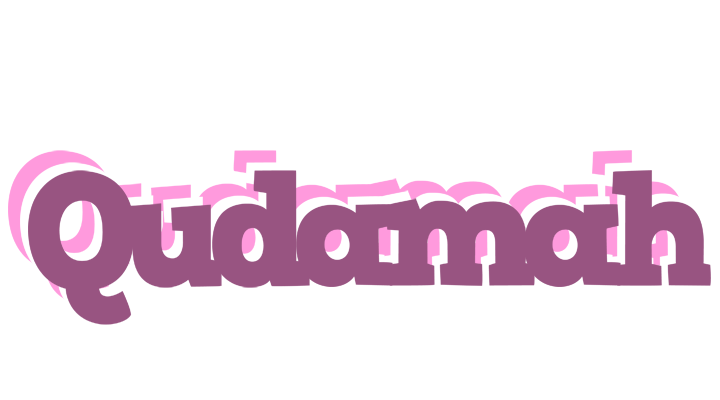 Qudamah relaxing logo