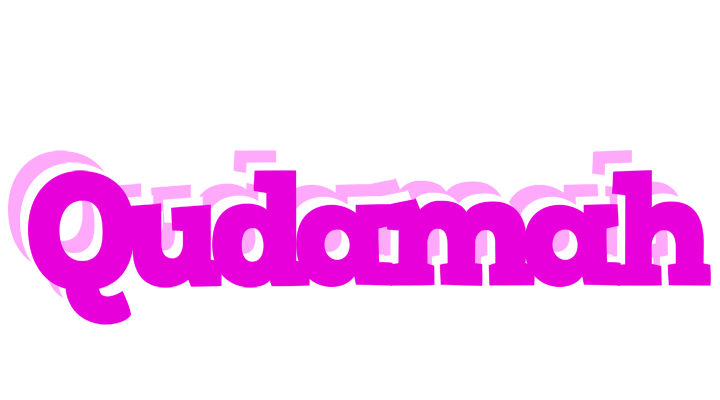 Qudamah rumba logo