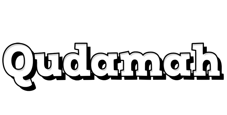 Qudamah snowing logo