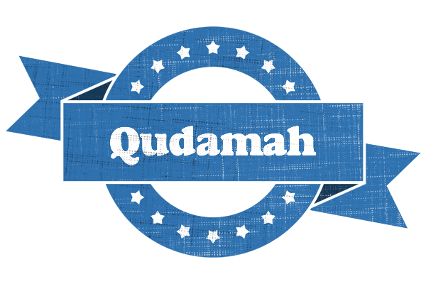 Qudamah trust logo