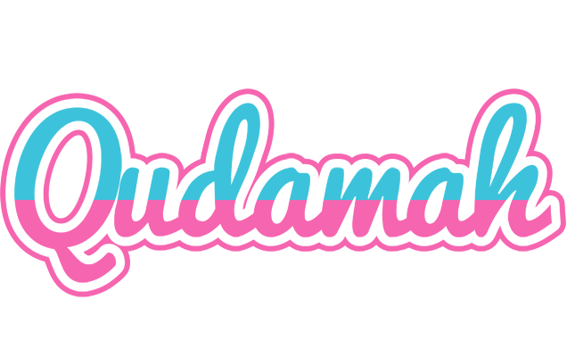 Qudamah woman logo
