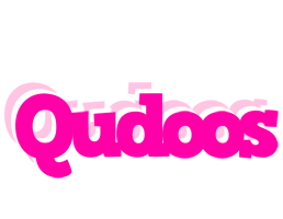 Qudoos dancing logo