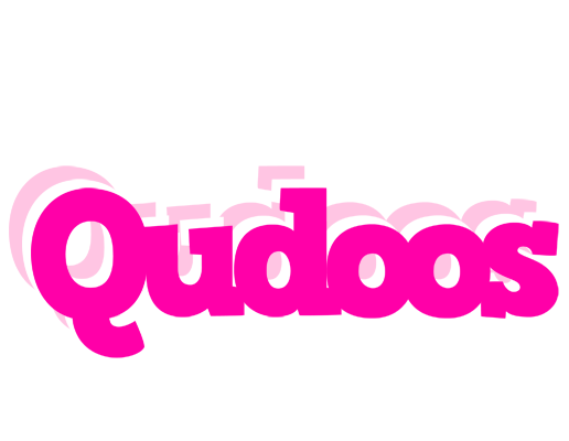 Qudoos dancing logo