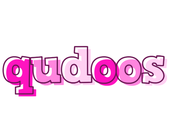 Qudoos hello logo