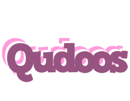 Qudoos relaxing logo