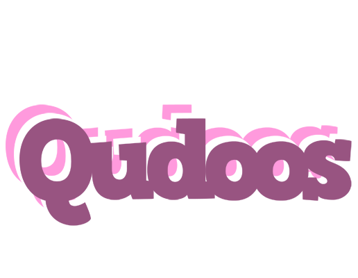 Qudoos relaxing logo