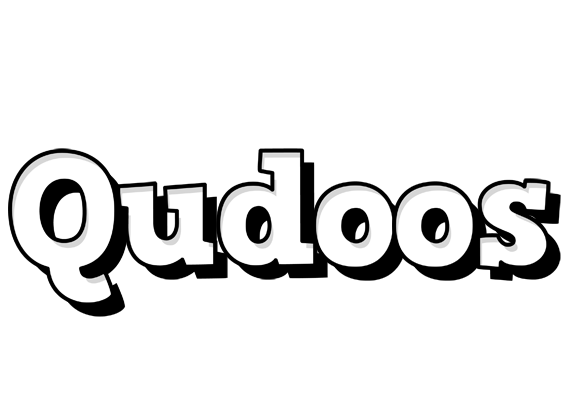 Qudoos snowing logo