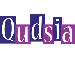 Qudsia autumn logo