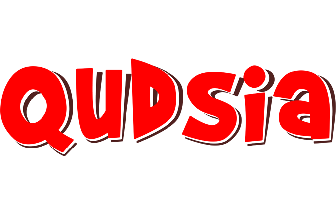 Qudsia basket logo